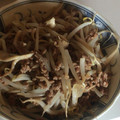 クックKJ3JMM☆'s cooksnap of when they made 舞茸もやしの肉塩胡椒炒め.