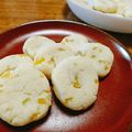 meimal's cooksnap of when they made 簡単☆サクサク♬♫　✿マロンクッキー✿.