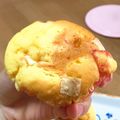 りさみんとん's cooksnap of when they made 苺ジャムとカソナードのサクッとマフィン♡.