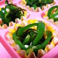松桂建設's cooksnap of when they made すぐ出来る♬ピーマンと塩コンブの和えもの.