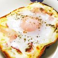 クックWPD0F1☆'s cooksnap of when they made 超簡単！目玉焼きトースト！.