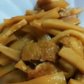 arita86's cooksnap of when they made おばあちゃんの味　簡単メンマの煮物♪.