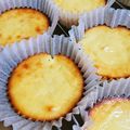 ミルクボーロ's cooksnap of when they made 水切りヨーグルトのベイクドチーズケーキ.