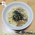 蒼くんの母's cooksnap of when they made 納豆好きさん必見♡和風納豆カルボナーラ.