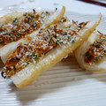 るなまりー's cooksnap of when they made こんがり！ちくわの和風タルタル焼き☆.