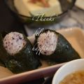 ruruchirin's cooksnap of when they made ゆかりマヨおにぎり☆梅入り☆.