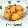 ＨＡＬ．Ｍ's cooksnap of when they made タコとジャガイモの煮物.