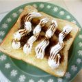 卯月のうさぎ２０１４'s cooksnap of when they made 生クリームトースト！黒蜜かけて♪.