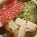 ちゃぁちゃん＊'s cooksnap of when they made 簡単☆生姜だしでレタスしゃぶしゃぶ.