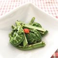Gissele's cooksnap of when they made こごみの浅漬け.