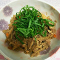 おまめちゃん♥️'s cooksnap of when they made ♪簡単ごぼうの皮むき♪.