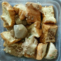 initiation's cooksnap of when they made 厚揚げと里芋の煮物.