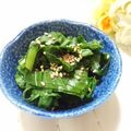 メルティローズ's cooksnap of when they made 大根葉のふりかけ風.