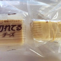 ♡りりたん♡'s cooksnap of when they made プロセスチーズの簡単冷凍保存.