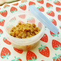 あやちん０８１６'s cooksnap of when they made 筍と鶏そぼろのふりかけ.