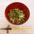 pitachan1's cooksnap of when they made オリーブ油をひとかけ♪まぐろのたたき丼.