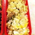 ビアンカらぶ's cooksnap of when they made 他人丼♬お弁当箱にピッタリサイズ.