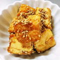 クックU5A338☆'s cooksnap of when they made 厚揚げの胡麻和え♫.