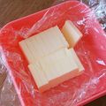あずめし's cooksnap of when they made おうちで切れてるバター　.