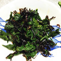 chamamaz's cooksnap of when they made 大根菜の浅漬けと塩昆布.