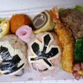 bc3w's cooksnap of when they made ｷｬﾗ弁 ｼﾝｹﾝｼﾞｬｰ ｲｴﾛｰ.