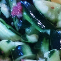 ともかずみみ's cooksnap of when they made きゅうりと梅肉のさっぱり和え.