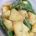 クックJEFWFO☆'s cooksnap of when they made 新ジャガとスナップえんどうの味噌マヨあえ.