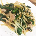 mypxx's cooksnap of when they made 簡単節約おかず♡豚ニラもやし炒め.