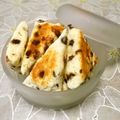 ＠迷子＠'s cooksnap of when they made mバレンタイン☆ミニチョコチップスコーン.