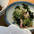 ほのぼのいっこ's cooksnap of when they made レモン汁で♪カニカマ入り中華風酢の物.