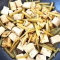 ★みーちゃんママ★'s cooksnap of when they made 山ふきと油揚げの煮物.