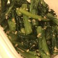 クック81GU05☆'s cooksnap of when they made 春菊のゴマ和え.