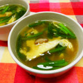 チーム預金's cooksnap of when they made 中華に 簡単 美味しい！ ニラ玉 スープ.