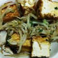 蒼城鈴's cooksnap of when they made 厚揚げともやしの中華風炒め.
