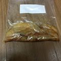 ぴっぴ2's cooksnap of when they made メダイのユッケ風刺身.