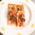 ぱんだ170071's cooksnap of when they made 紅生姜がイイ！チーズたっぷり油揚げピザ♡.