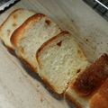 ゆぅゆぅまみー's cooksnap of when they made 食パンの切り方♪サンドイッチ用.