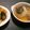 クックH5ERRR☆'s cooksnap of when they made ふんわり味噌風味♪新玉ねぎの肉詰めスープ.