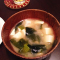 igたま's cooksnap of when they made 簡単★豆腐とわかめの味噌汁.