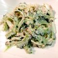 いさりんご's cooksnap of when they made 苦くない！簡単旨い！ゴーヤとツナのサラダ.