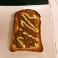 imaaaaai's cooksnap of when they made 忙しい朝にネバネバ納豆トースト☆.