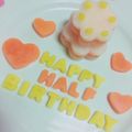 クックQDSNFF☆'s cooksnap of when they made ハーフバースデーに♡離乳食ケーキ.