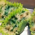☆けいこママ☆'s cooksnap of when they made HM赤ちゃんとママの蒸しパン！離乳食.