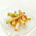 ＝kimi＝'s cooksnap of when they made おひとりさまの青ネギのおつまみ①.