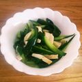 怪獣４人のmama's cooksnap of when they made ワカメときゅうり、鶏ハムの中華サラダ♪.