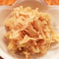 azura's cooksnap of when they made 【農家のレシピ】切り干し大根のポン酢漬け.