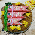 ぶんぶんこ's cooksnap of when they made こどもの日にこいのぼりちらし寿司.