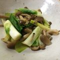 たっぴり☆'s cooksnap of when they made シャキッと☆うるいとえのきのバター炒め.