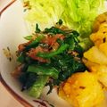 ぶきっちょちぃちゃん's cooksnap of when they made にらのおひたし.