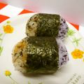 お魚キッチン's cooksnap of when they made 欲張りさんの　＊ハーフ＆ハーフ＊おにぎり.